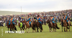 Монгол Улсын тод манлай, манлай, алдарт уяачид тодорлоо